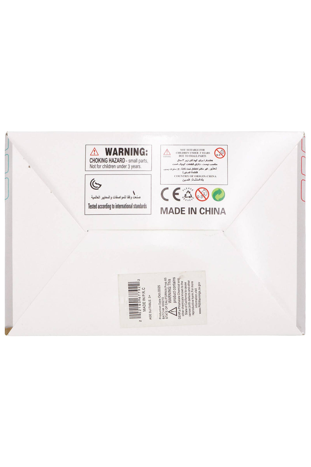 3 X 3 Retro Magic Vibrant Rubik's Cube